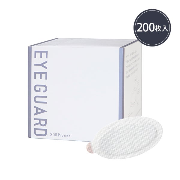 EYE GUARD アイガード 200枚入り