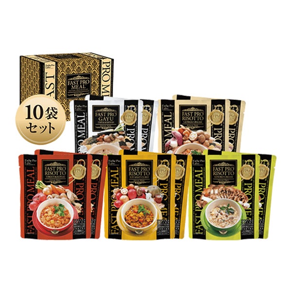 【WEB限定】[エステプロ・ラボ] ファストプロミール? プレミアムBOX (10食10袋)