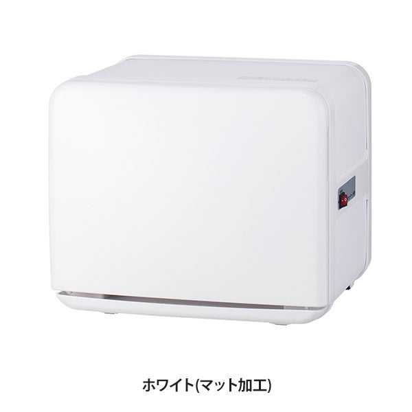 タオルウォーマー C-080 (前開き) 8L 高さ27×幅32×奥行27cm ホワイト(マット加工)