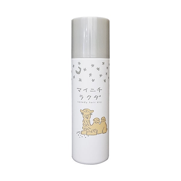 [アモロス] マイニチラクダ 160g