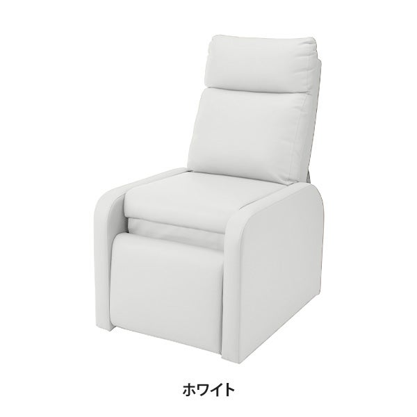 [WORLD LASH] スタイリッシュチェア ホワイト