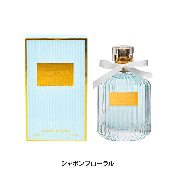 [マッセモリー] オードトワレ シャボンフローラル 50mL