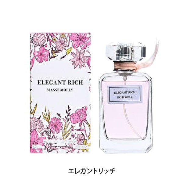 [マッセモリー] オードトワレ エレガントリッチ 50mL