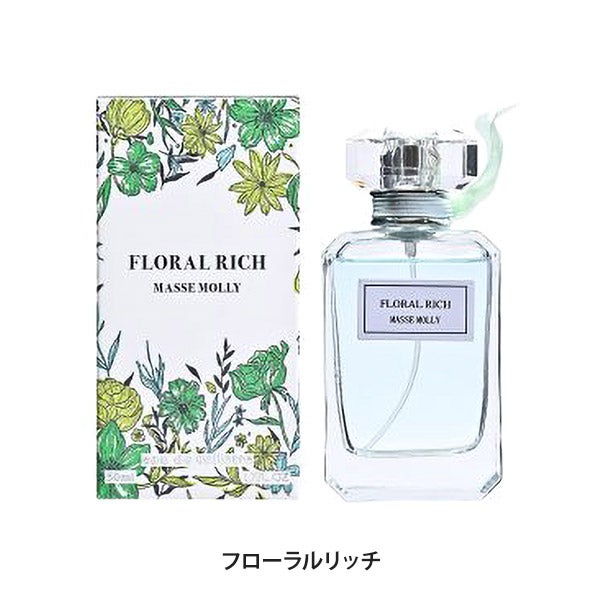 [マッセモリー] オードトワレ フローラルリッチ 50mL