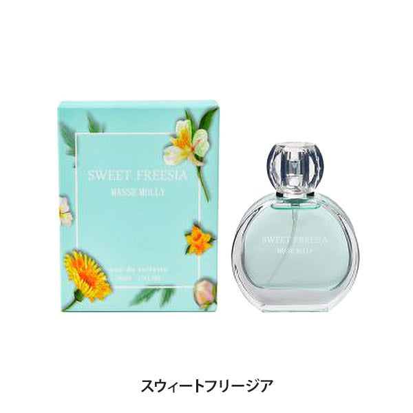 [マッセモリー] オードトワレ スウィートフリージア 50mL