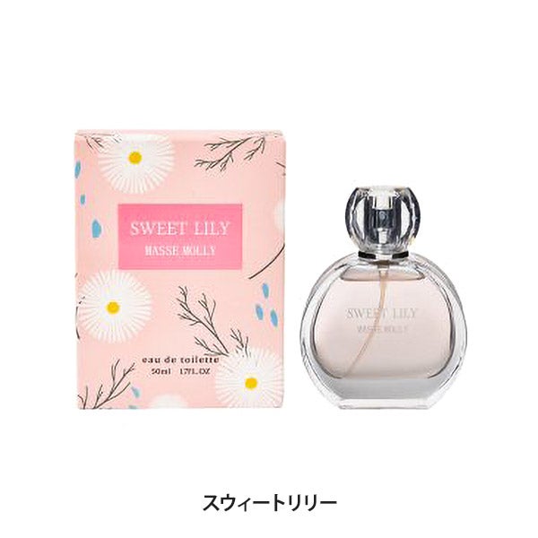 [マッセモリー] オードトワレ スウィートリリー 50mL