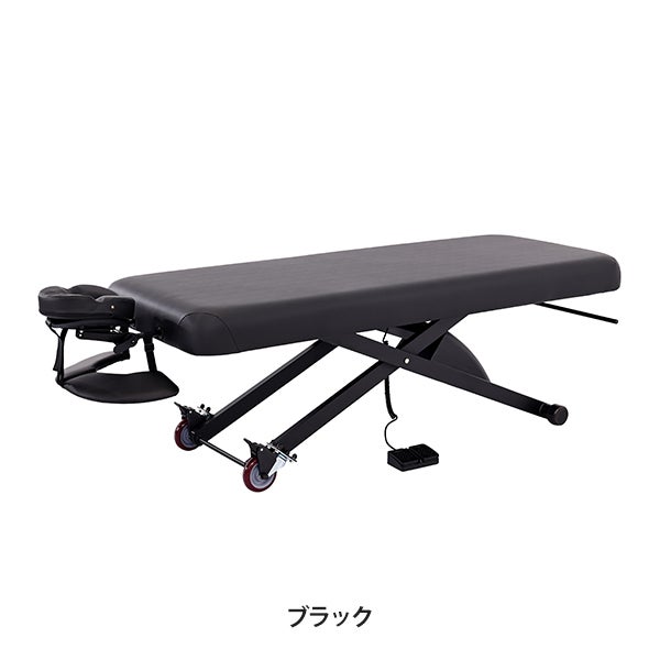 電動昇降 マッサージベッド SPT ブラック