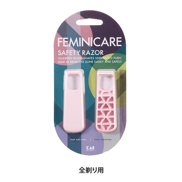 FEMINICARE カミソリ 全剃り用 2本入り