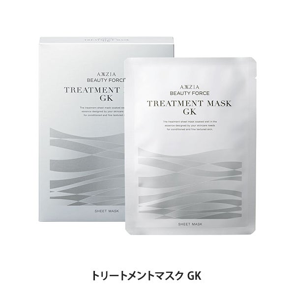 [アクシージア] ビューティーフォース トリートメントマスク GK 7枚入り