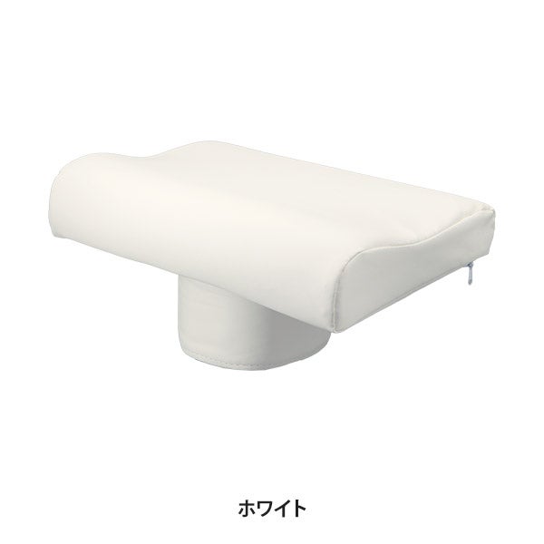 仰向け用マクラ ソフトタイプ ホワイト