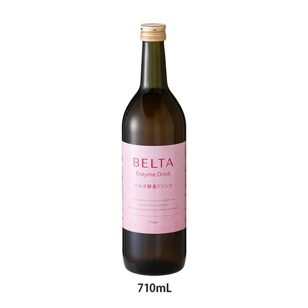 [ベルタ] 酵素ドリンク 710mL