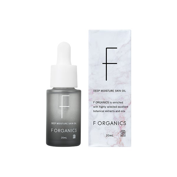 [F ORGANICS] ディープモイスチャー スキンオイル 20mL