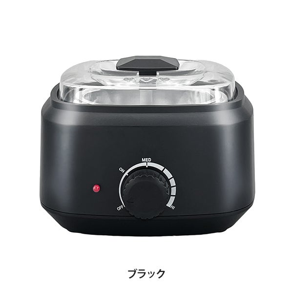 [WORLD LASH] ワックスウォーマー ブラック 500mL