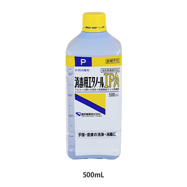 消毒用エタノール IPA 500mL