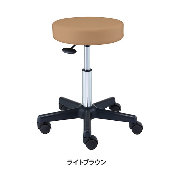 ロングスツール OR (楕円レバー) ライトブラウン