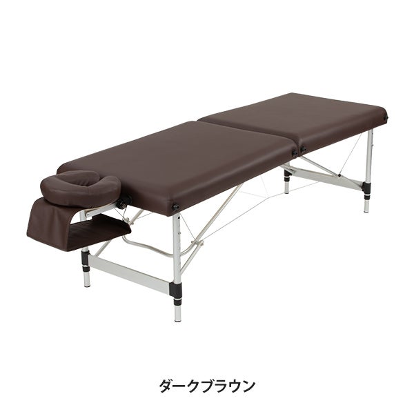 アルミ製 超軽量 折りたたみベッド Compacta (コンパクタ) ダークブラウン