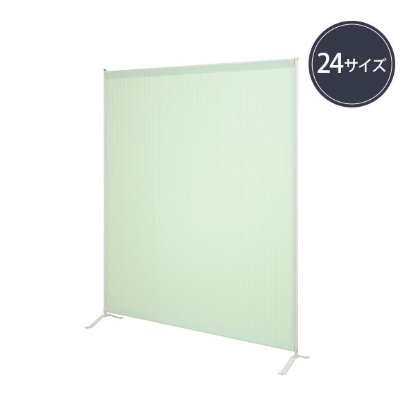 【WEB限定】[高田ベッド] 1連サンスクリーン TB-1411-01 高さ120cm×幅80cm