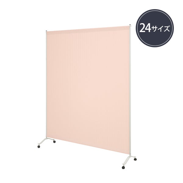 【WEB限定】[高田ベッド] 1連サンカート TB-1412-01 高さ120cm×幅80cm