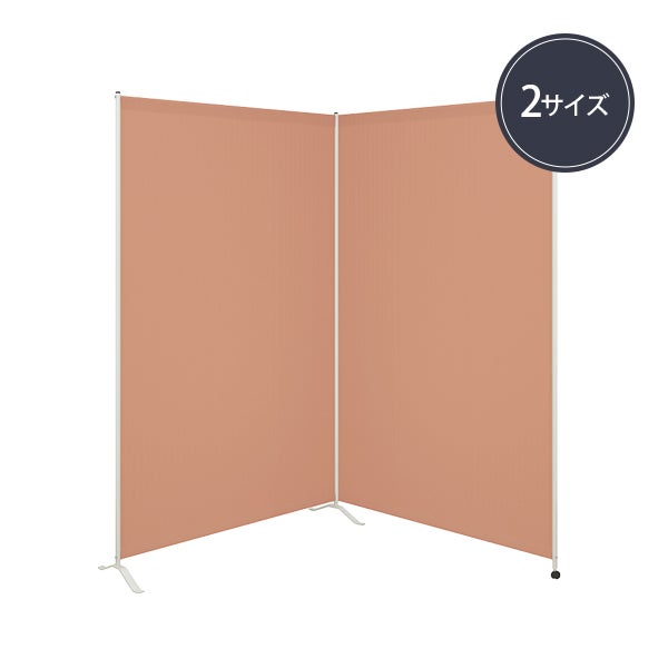 【WEB限定】[高田ベッド] 2連サンシャット(01) TB-1417-01 高さ150cm×幅200(100×2)cm