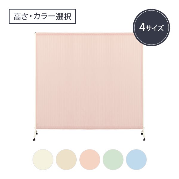 【WEB限定】[高田ベッド] 伸縮セラピ TB-1014 (サイズとカラーを選択してください)