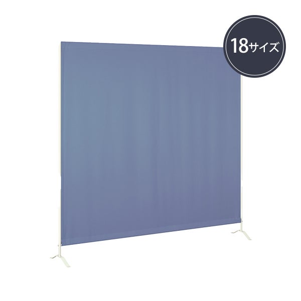 【WEB限定】[高田ベッド] 1連サンシャット TB-1413-01 高さ120cm×幅100cm