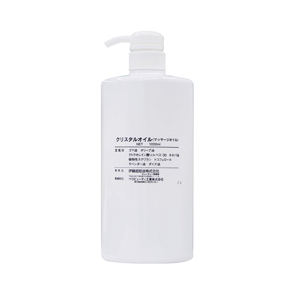 [伊藤超短波] クリスタルオイル 1000mL
