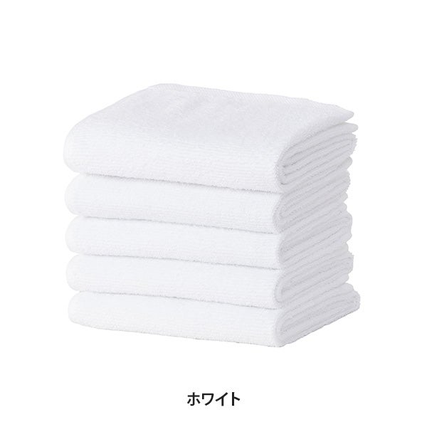 [SEVEN BEAUTY] フェイスタオル (綿100％)(288匁) 35cm×80cm ホワイト (5枚入り)