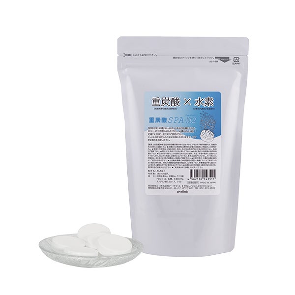 重炭酸SPA-H2 16g×30錠入り