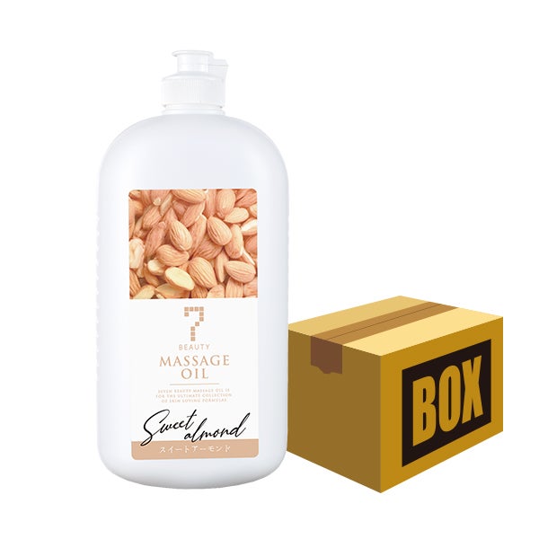 [SEVEN BEAUTY] マッサージオイル スイートアーモンド 1L (12本入り)