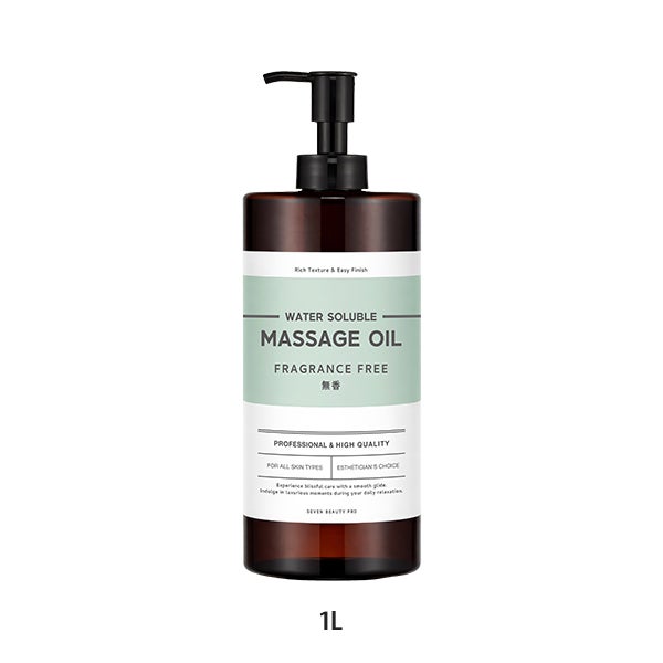 [SEVEN BEAUTY PRO] 水溶性マッサージオイル 無香料 1L