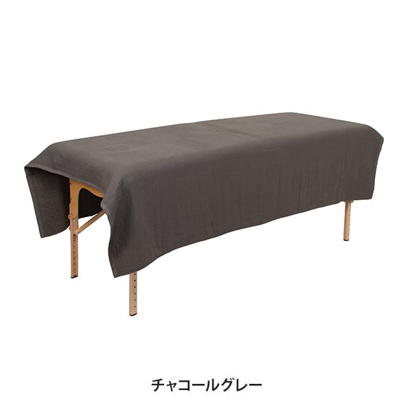 [SEVEN BEAUTY] ガーゼタオルシーツ (綿100％)(3040匁) 155cm×200cm チャコールグレー