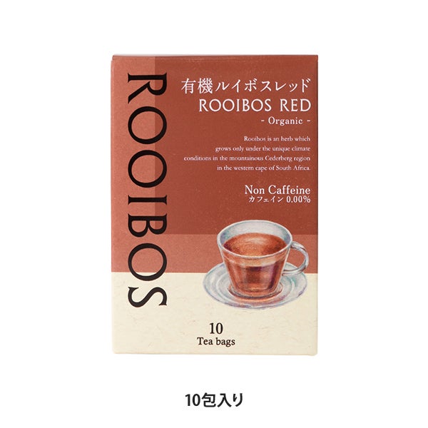 [生活の木] 有機 ルイボスレッド 10包入り