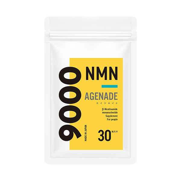 [AGENADE] 高濃度NMN配合サプリメント 30粒入り