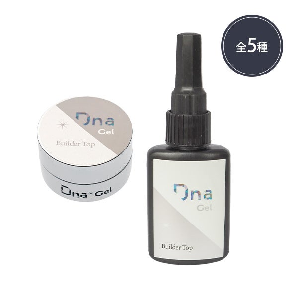 [Dna Gel] ビルダートップ (容量を選択してください)