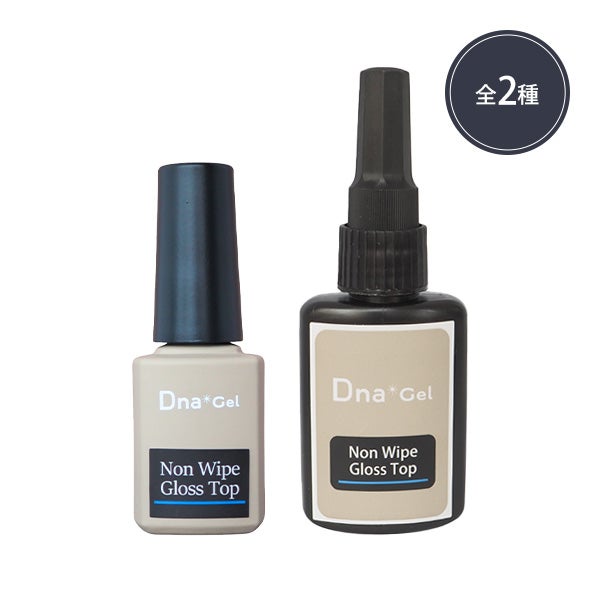[Dna Gel] ノンワイプグロストップ (容量を選択してください)