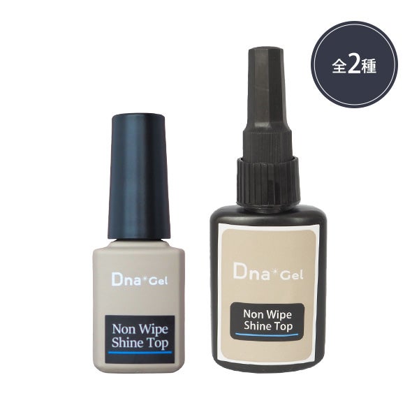 [Dna Gel] ノンワイプシャイントップ (容量を選択してください)