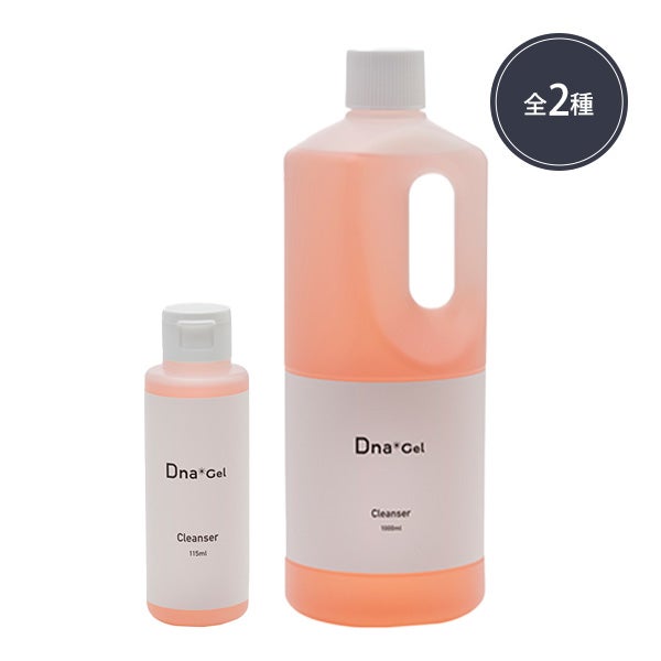 [Dna Gel] ネイルクレンザー (容量を選択してください)