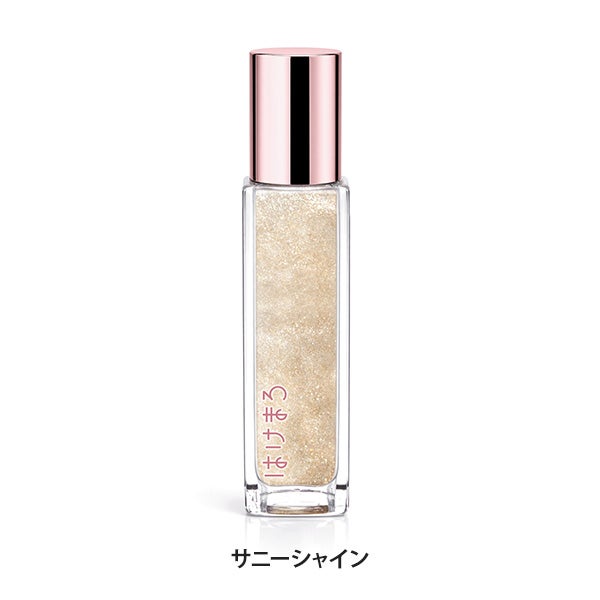 [はけまろ] ネイルオイル roll-on サニーシャイン 7g