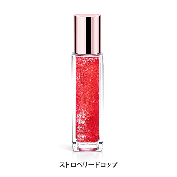 [はけまろ] ネイルオイル roll-on ストロベリードロップ 7g