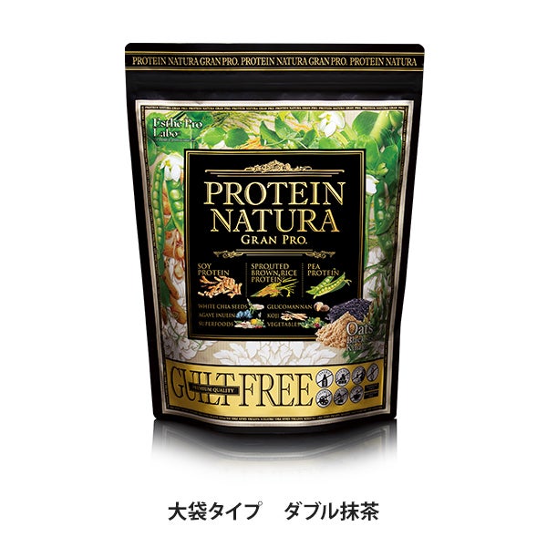 【WEB限定】[エステプロ・ラボ] プロテイン ナチュラ グランプロ (ダブル抹茶) 大袋タイプ