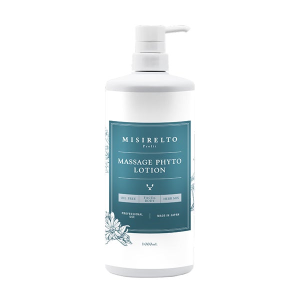 【WEB限定】[ミシレルト] プロフィット マッサージフィトローション 1000mL