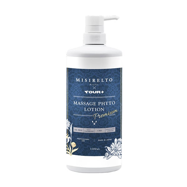 【WEB限定】[ミシレルト] プロフィット マッサージフィトローション プレミアム 1000mL