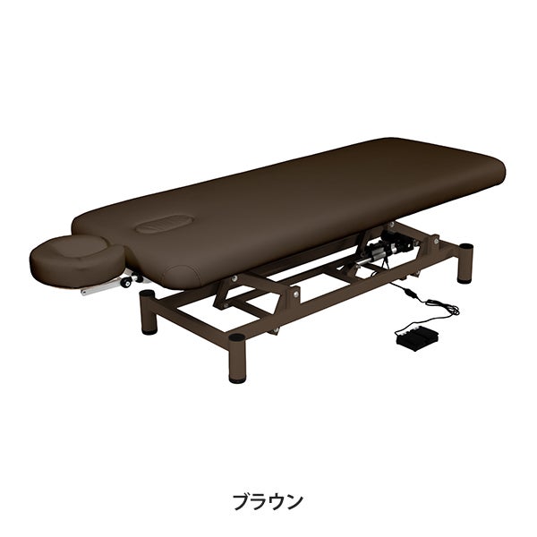 NEO 電動昇降 マッサージベッド (有孔) 185×70cm ブラウン