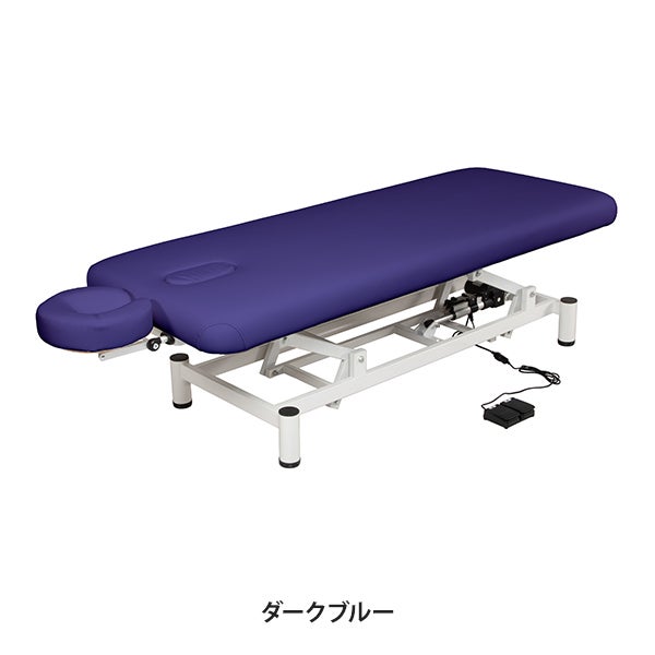 NEO 電動昇降 マッサージベッド (有孔) 185×70cm ダークブルー