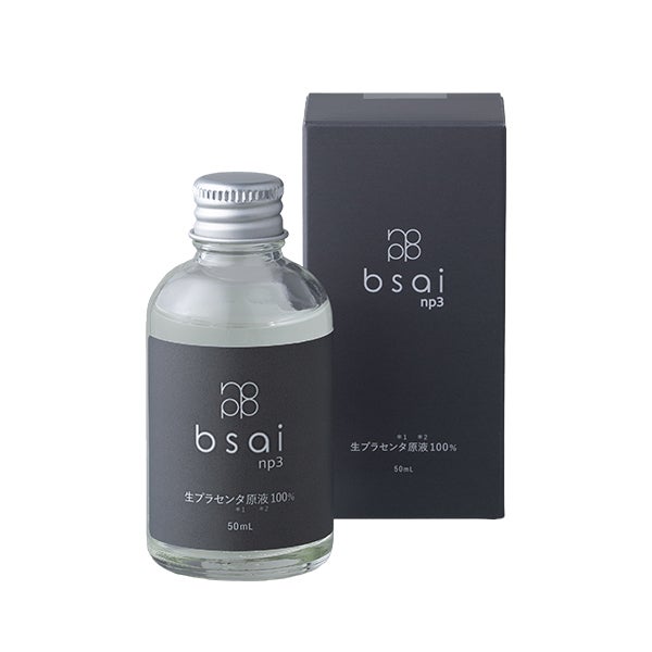 [bsai NP3] 生プラセンタ 原液100％ 50mL