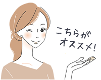 スタッフ画像